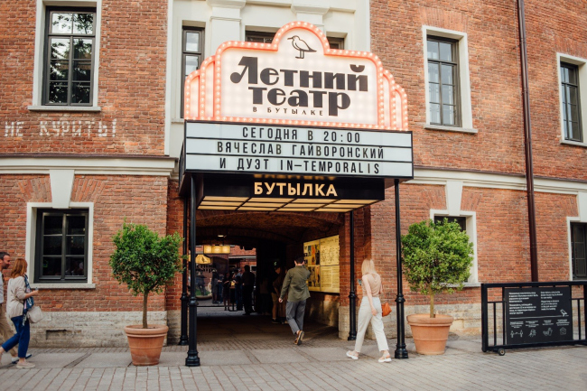 ������ ����� � �������. ������ �����, ����