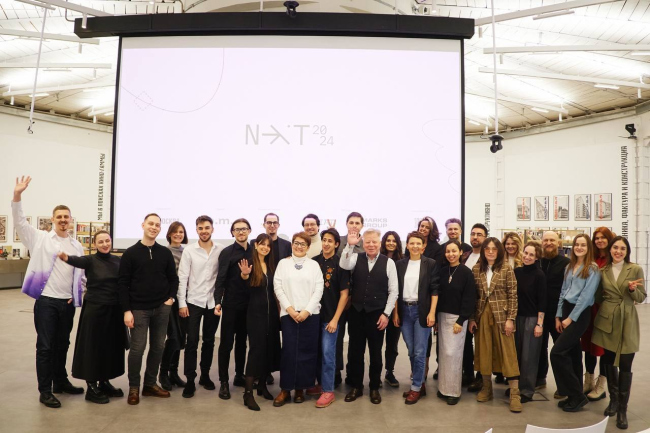 ���������� � NEXT 2024
