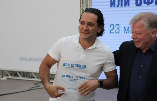 ��� ������ 2024