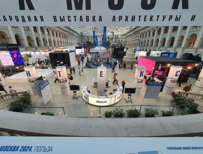 ������ ��� �������� ������� ������������-����������������� ��������� ����� ����� � �������������� �� ������� ��� �����. ��� ������ 2024