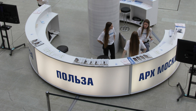 ��� ������ 2024