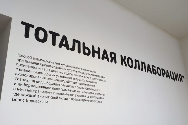 �������� ������ �����������. ��� ����������. �����, 22.05. � 30.06.2024