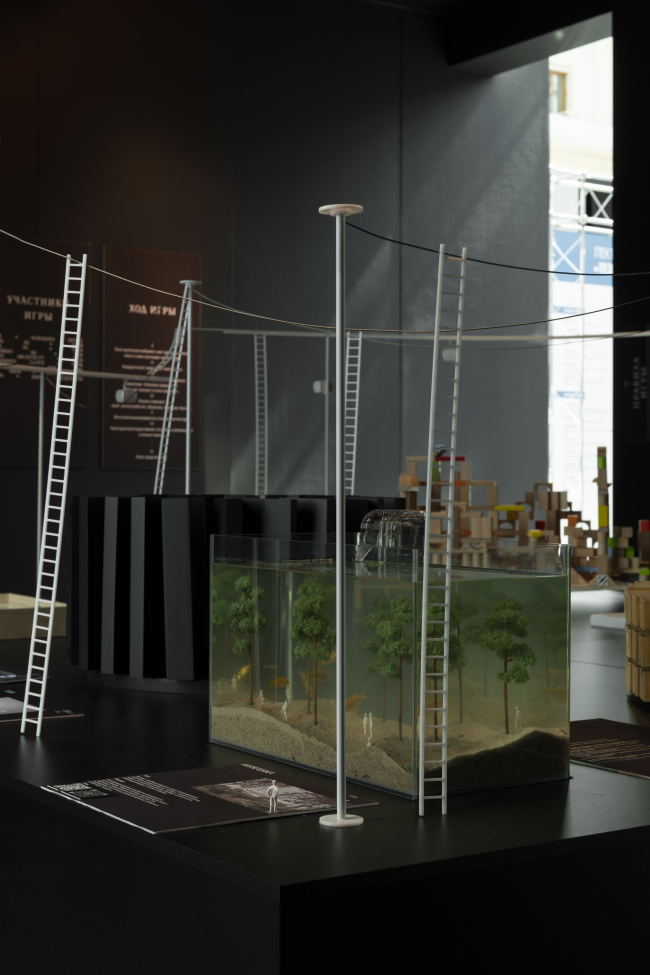 ������ ���� �� ������� ������� ���������-���������� ������ � �������� ���� ����