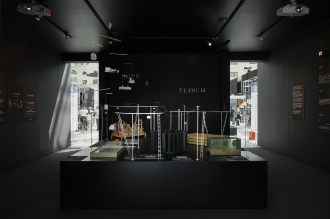 ���������� ������ �� ��� ������ 2024