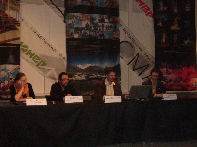 Пресс-конференция, посвященная «Городу» на Алтае