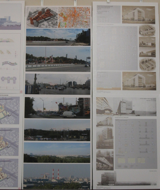 ������ ������������� ���������� �� �������������� ��� � ����������� ���������� �� ��. ������, ��. 24. ������� ������. �������� �.�., ������� �.�. � ��. 