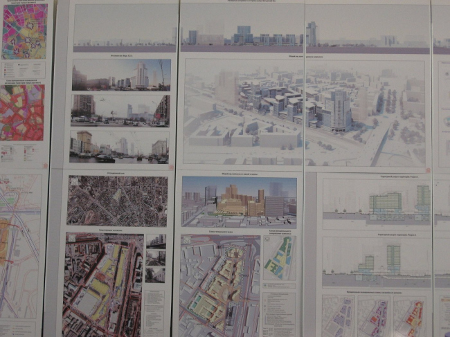 ������ ������������� ���������� �� �������������� ��� � ����������� ���������� �� ��. ������, ��. 24. ������� ������. �������� �.�., ������� �.�. � ��. 