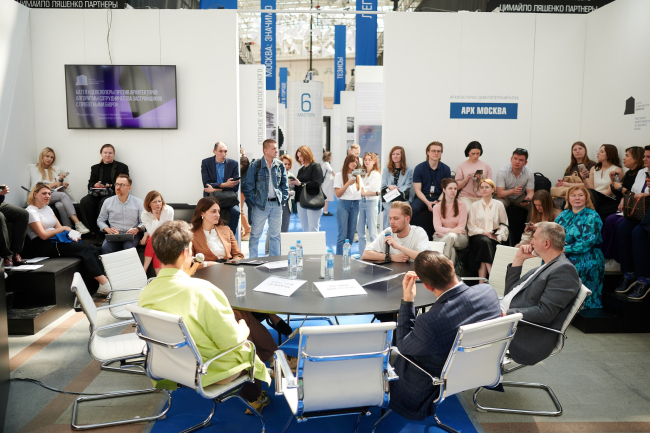 Case Session: �Vertical City. Modern reality of megalopolis development"