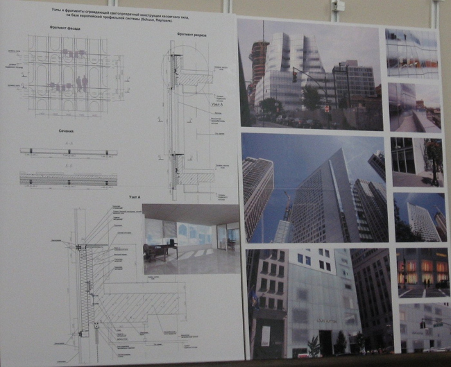 -  .     .  ..,  ..  . 