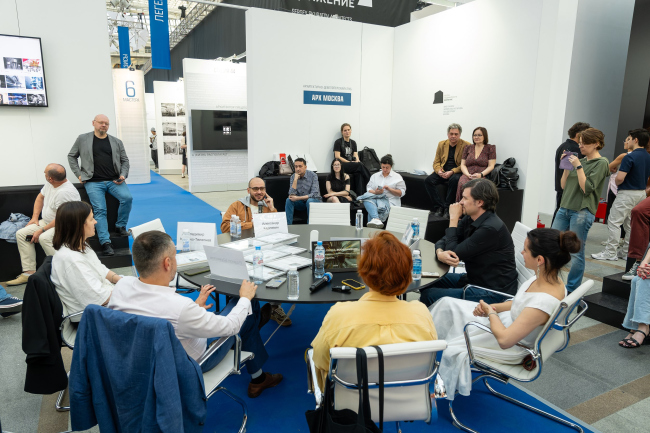 ������� ���� � ������� ����