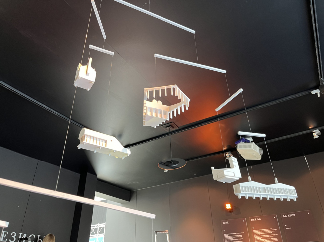 ������ ���� �� ������� ������� ����� �� �������� Katarsis