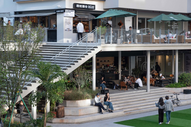 �������� Shenzhen Digital Art Park