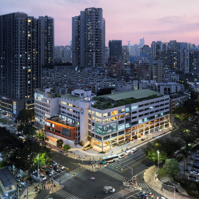 �������� Shenzhen Digital Art Park