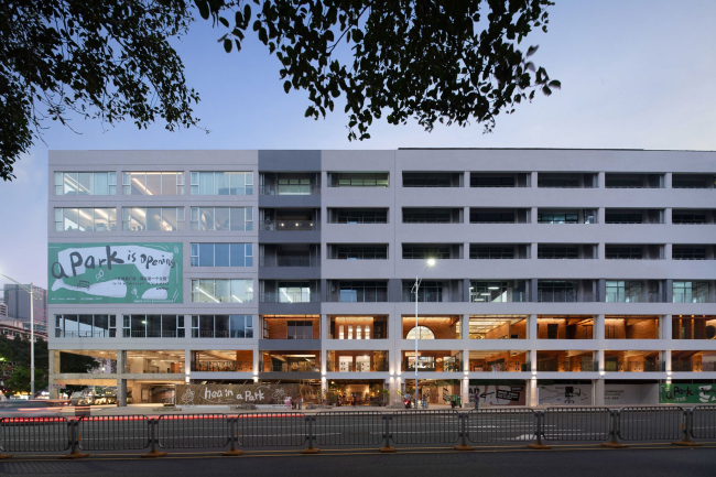 �������� Shenzhen Digital Art Park