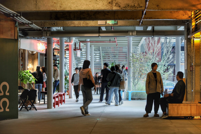 �������� Shenzhen Digital Art Park