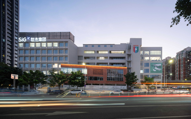 �������� Shenzhen Digital Art Park