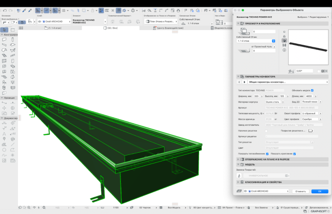 Techno Power KVZ (���. 1)