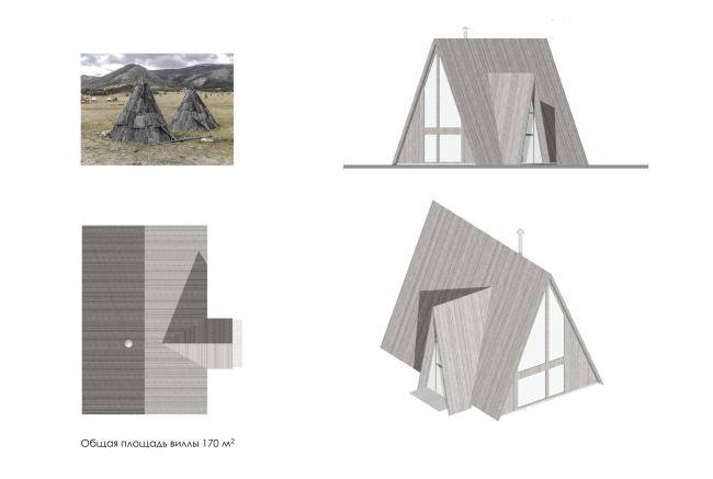 -     .  2.  - (     )