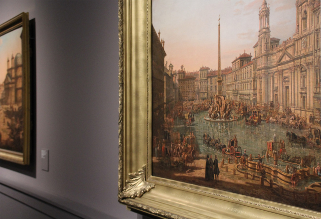 �������� �������� ���� ������� ����. ����������. �����������. �������, ����, 17.06.2024