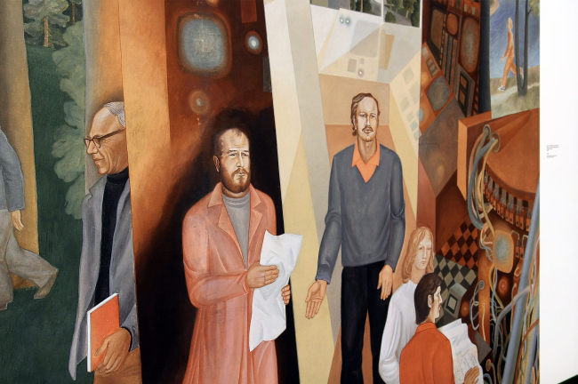 �������� ������������� �����, ����� �����������, 2024