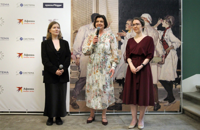 �������� ����� ������� ������� � �������� �������� ���� ����������� (������) � ������ �������� (�����). �������� ������������� �����, ����� �����������, 2024