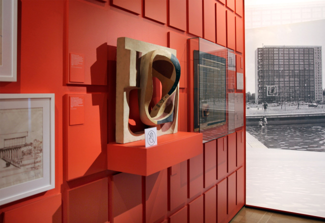 �������� ������������� �����, ����� �����������, 2024