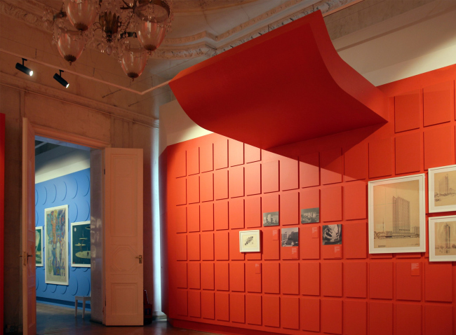 �������� ������������� �����, ����� �����������, 2024