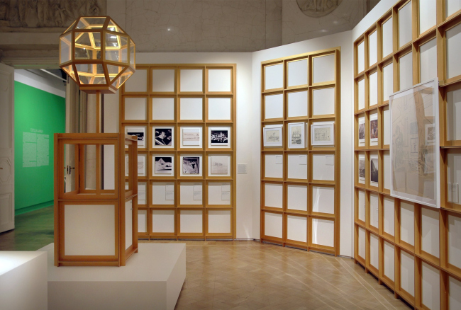 �������� ������������� �����, ����� �����������, 2024