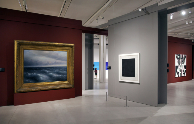 Exhibition "Square and Space. From Malevich to GES-2". 20.06.2024 � 27.10.2024