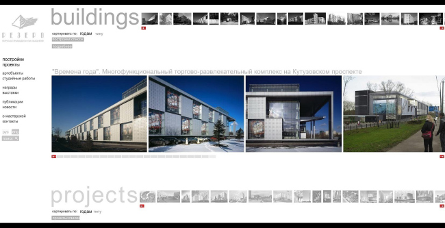 ���� ��� �������. �������� ����� ���������