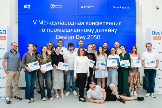 Финал конкурса Design Challenge 2050 в 2024 году Финал конкурса Design Challenge 2050 в 2024 году