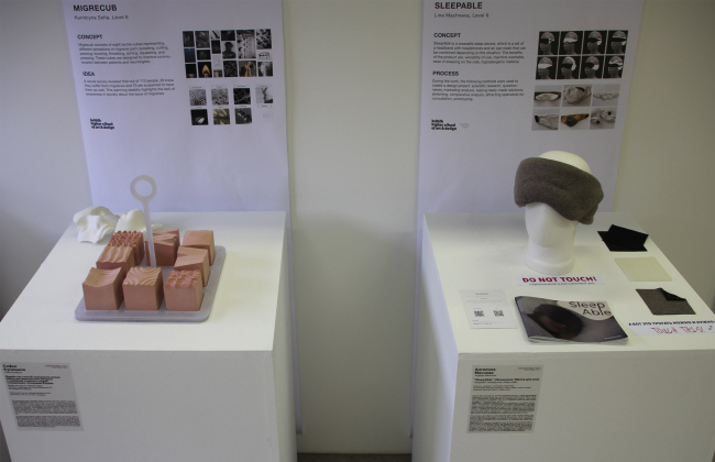 Degree Show � Universal University, 2024