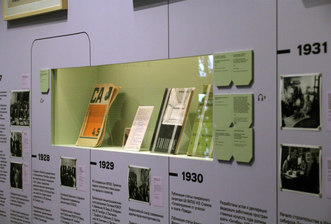 �������� ��������� � ����. ����������� ���������������, ����� ������, 2024