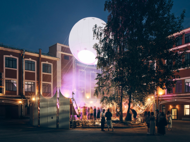 ���-�� �������� �Forget Who You Are�