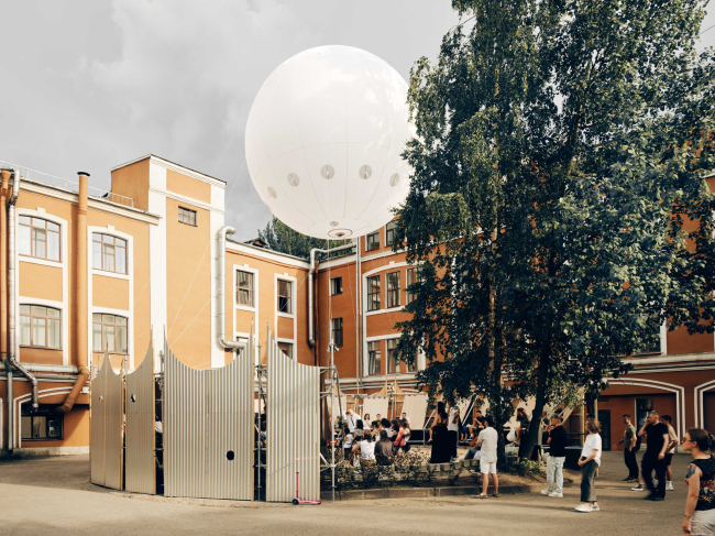 ���-�� �������� �Forget Who You Are�