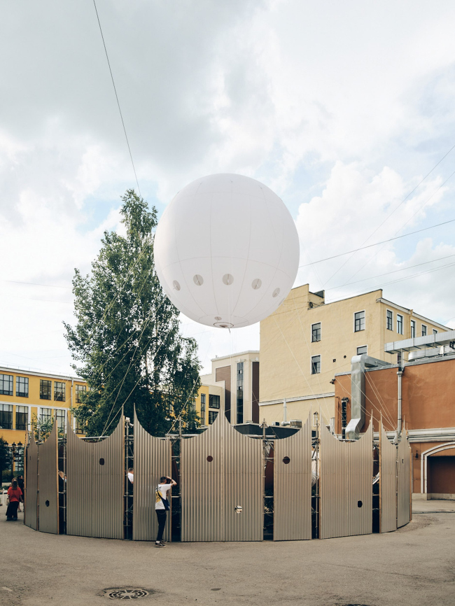 ���-�� �������� �Forget Who You Are�