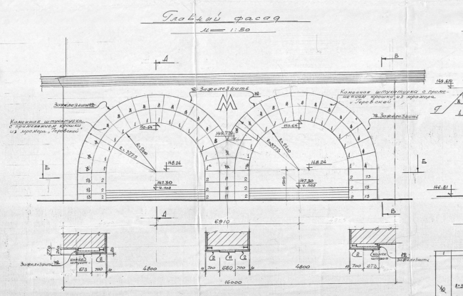 ������� ����� ��������� ��������� ��. ���������� ����. 1975