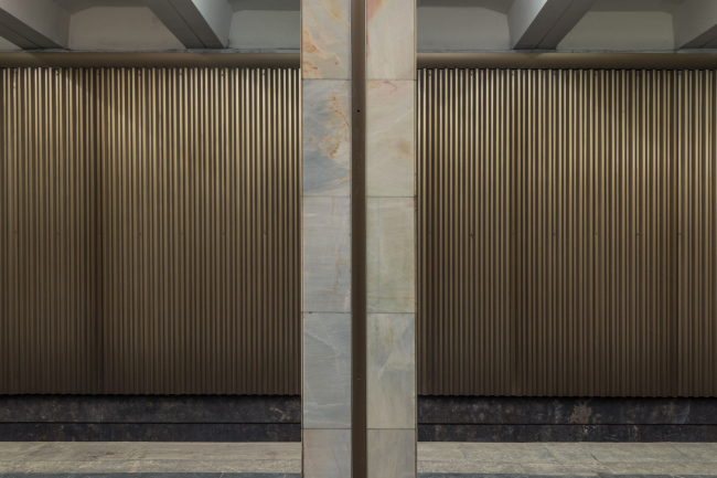 ���������, 1975. ���. �. �������, �. ���������. �������� �. ��������