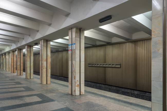 ���������, 1975. ���. �. �������, �. ���������. �������� �. ��������