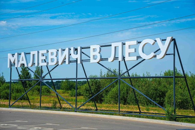 ������� �������� �������� � ����