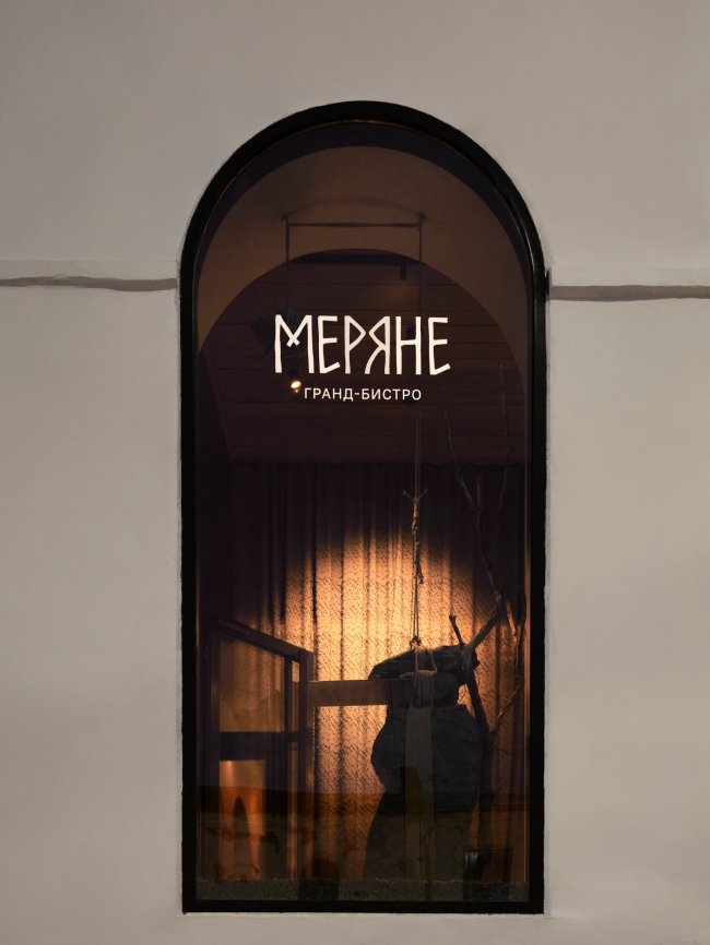 �������� ������� ����� �������