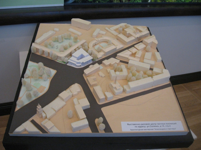 ������ ����������� ���������� �� ����� ������� � ����������� ����� ������� ���������. �������, 14. ���.2 ������������ � ���������. 