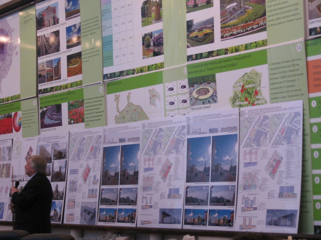 ������ ������������� �� ������ � ����� �������������� ��������������� ��������� ��. �.�. ��������������. ��������� ��������, 19. ����� ����������� ��������� 