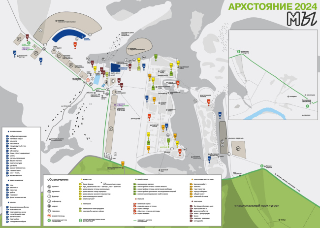 ����� �������� � ����������� ���������� 2024 ����