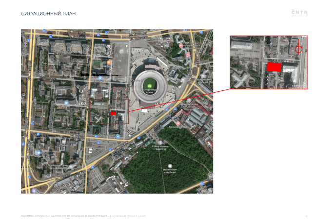 ������������ �� ����� ������� � �������������