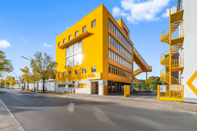 ������ HAUS 1 � ��������� Atelier Gardens