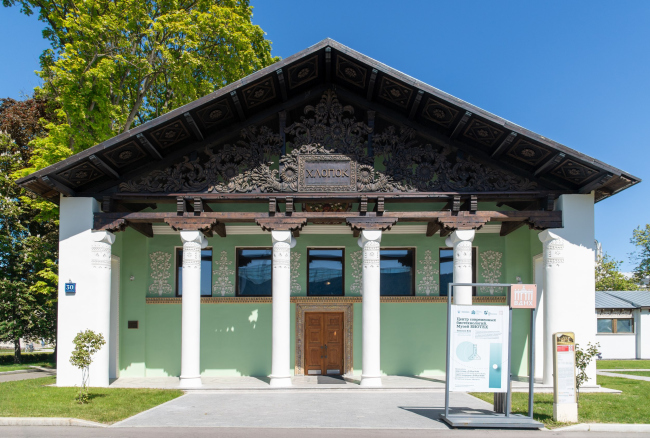 �������� �30 ������������������� ��������������� �� ���ջ, �������� ����������� ������ ������ ��������� ���������� ��������� ���������