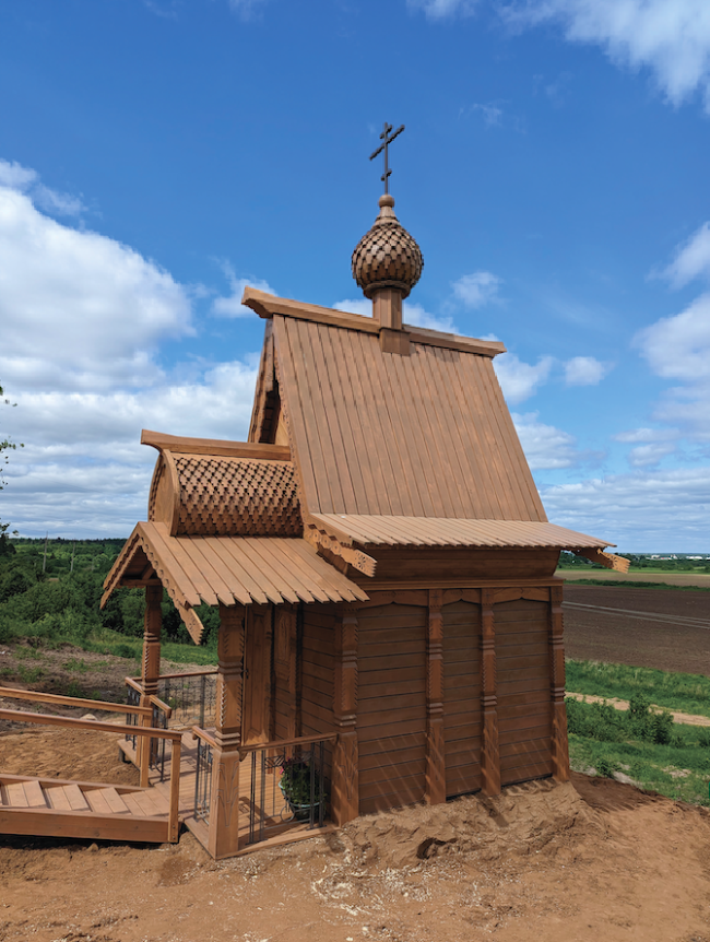 �������-������ � ����� ������� ���������� ������ ���������� � ������� ���������� ����������� �������,
�������