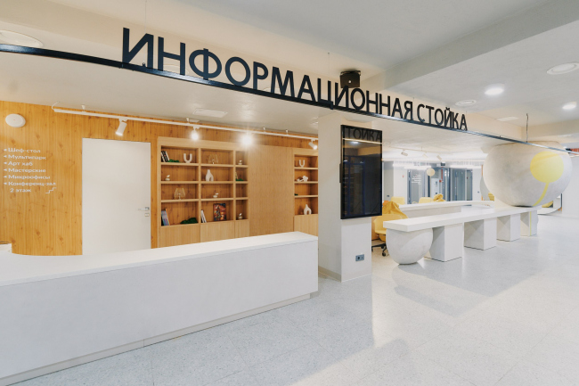 ���-���������� �������