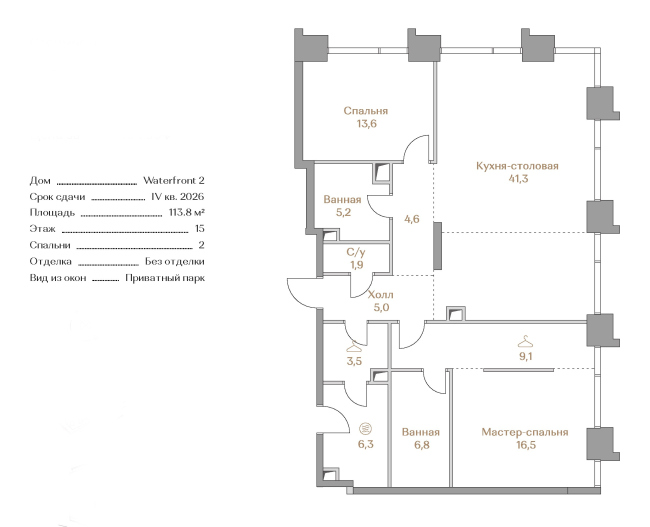 ЖК Luzhniki Collection. Waterfront 2. Пример плана квартиры ЖК Luzhniki Collection. Waterfront 2. Пример плана квартиры